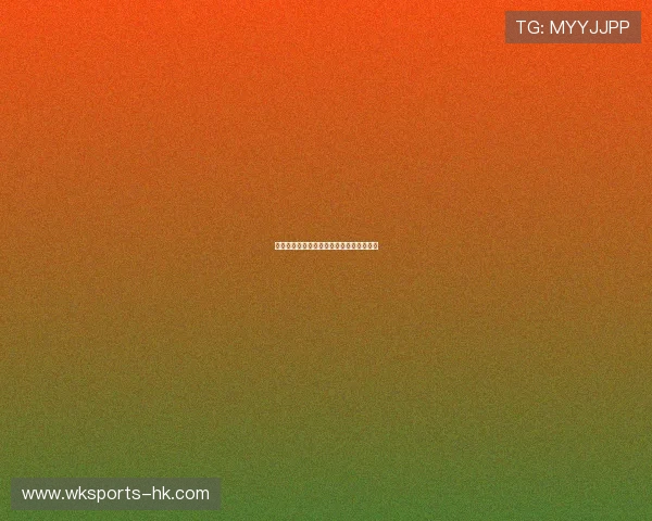 意甲最新积分榜全解析及球队排名动态追踪