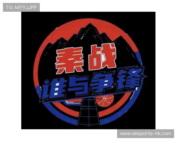 篮球赛季激烈开战:明星球员争锋、战术革新与未来发展趋势全解析 篮球赛季激烈开战:明星球员争锋、战术革新与未来发展趋势全解析