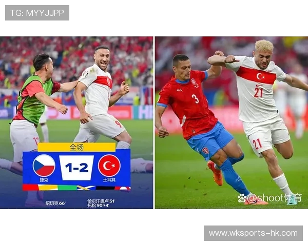 欧洲杯最新战报与焦点球员深度解析