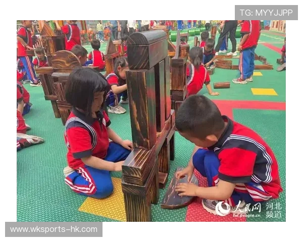 《促进幼儿全面发展的趣味体育游戏方案与实施策略》