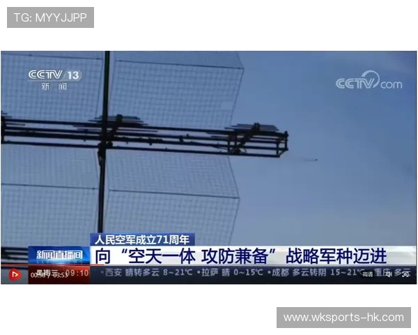 亚运会攻防策略解析：进攻为核心制胜全局