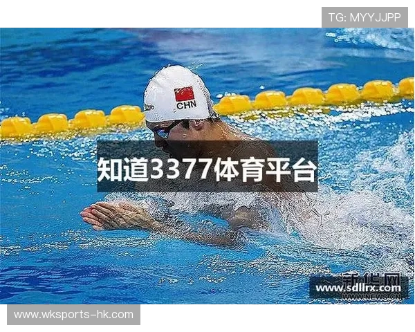 五星体育在线：探索全球体育赛事直播与互动体验的新纪元